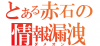 1268965135114o.png